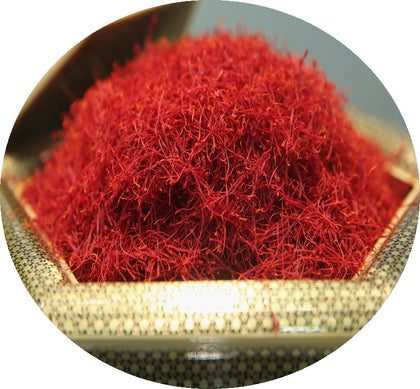 Pure Persian Saffron